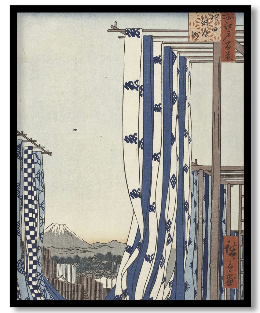 Dyers' Quarters, Kanda by Utagawa Hiroshige