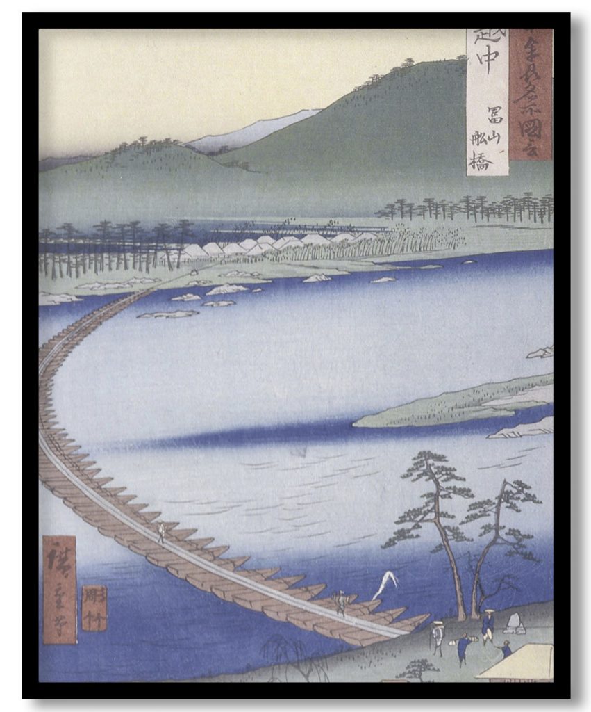 Etch; by Utagawa Hiroshige (1853)