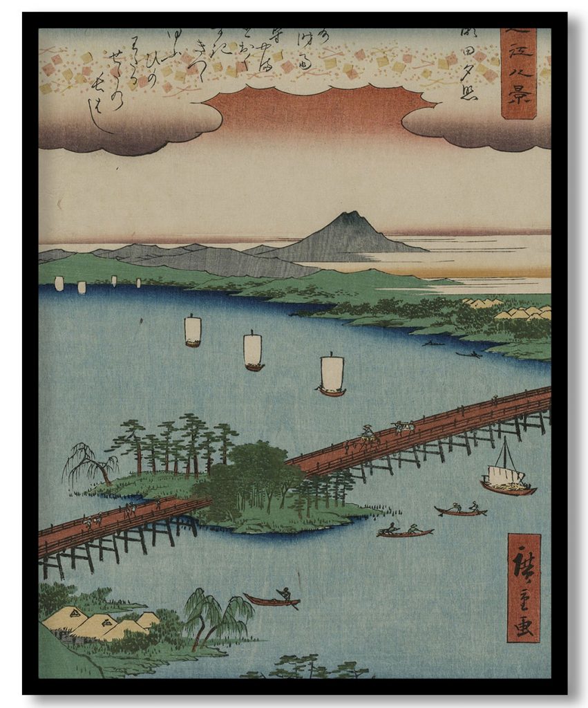 Evening Glow at Seta, from the series Eight Views of Ōmi by Utagawa Hiroshige (1857)