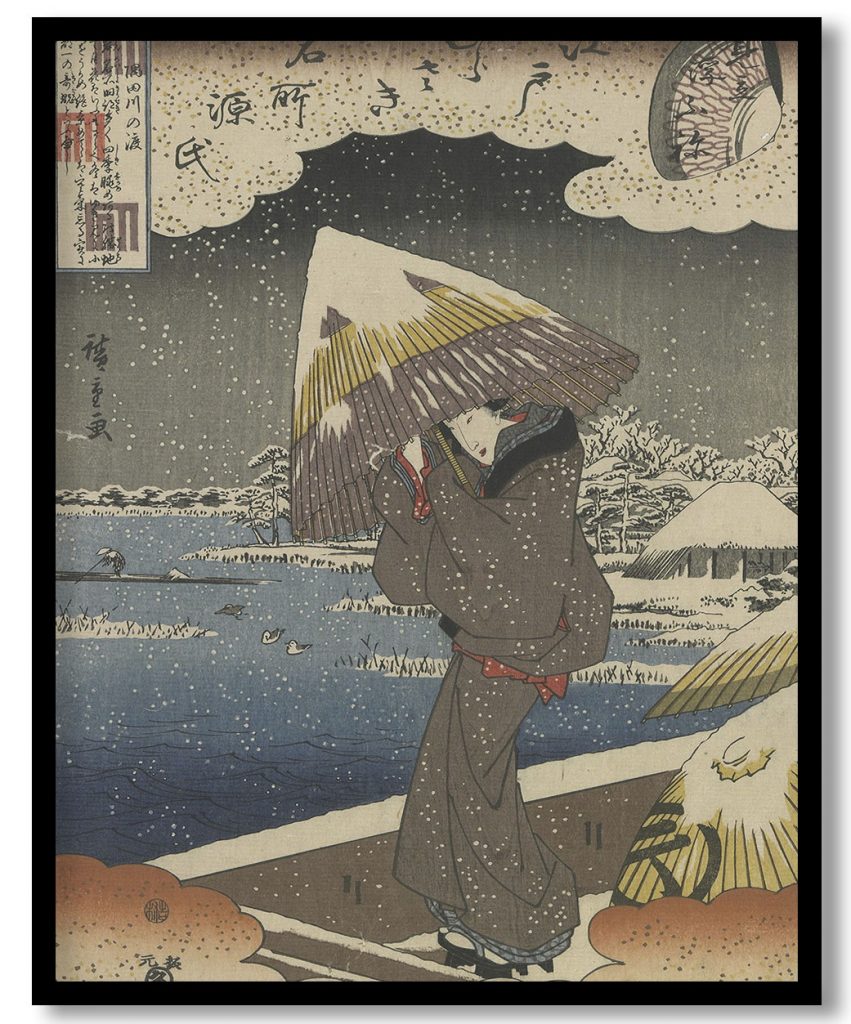 Famous Sites in Edo and Chapters from the Tale of Genji: Ferry on the Sumida River, Matched with the Ukifune Chapter by Utagawa Hiroshige (1848-51)