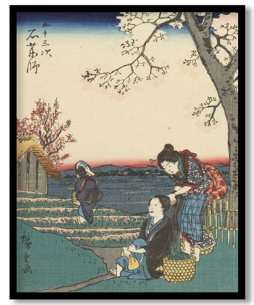 Fifty-three Stations “Ishiyakushi” by Utagawa Hiroshige (1852)