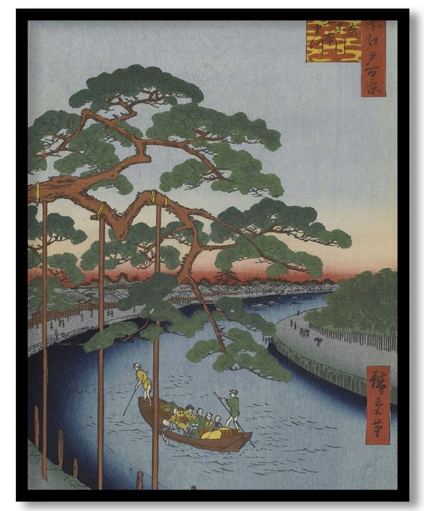 Five Pines, Onagi Canal, No. 97 from One Hundred Famous Views of Edo by Utagawa Hiroshige (1856)