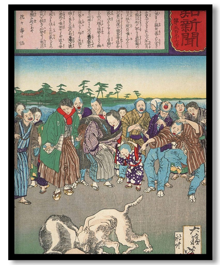 A Cat Interrupts a Dogfight to Avenge the Death of Her Mother by Tsukioka Yoshitoshi