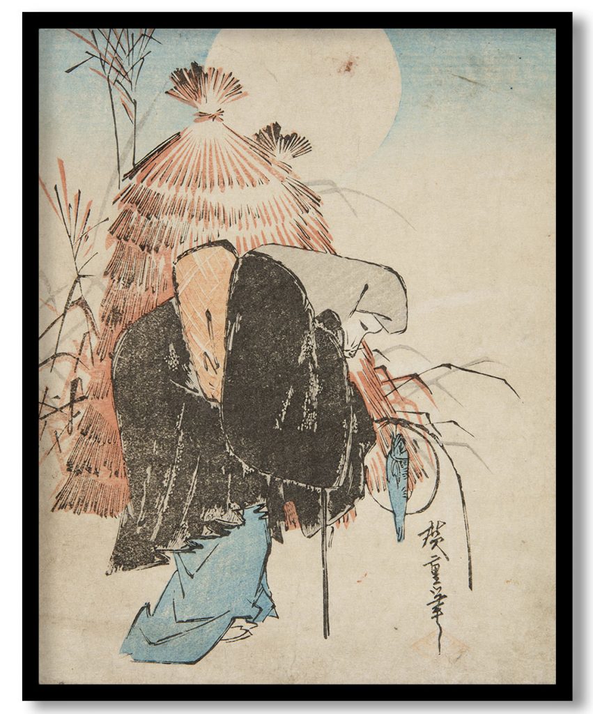 Fox Trap by Utagawa Hiroshige (1835-40)