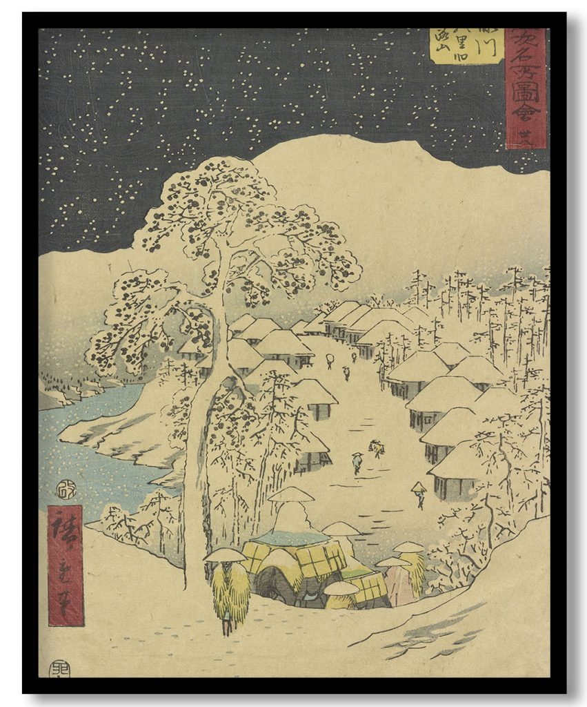 Fujikawa station, from Fifty-three Stations Along the Tokaido (Tokaido Gojusan-tsugi) by Utagawa Hiroshige (1855) #010