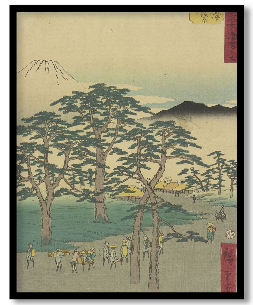 Fujisawa station, from Fifty-three Stations Along the Tokaido (Tokaido Gojusan-tsugi) by Utagawa Hiroshige (1855) #011