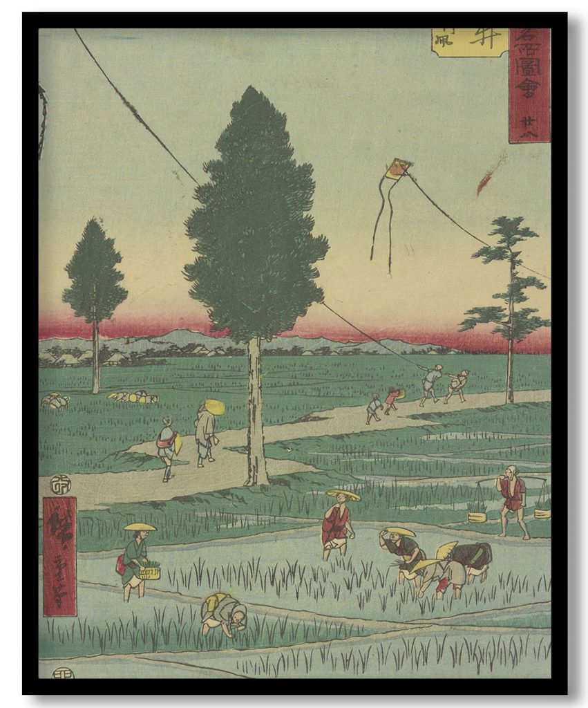 Fukuroi station, from Fifty-three Stations Along the Tokaido (Tokaido Gojusan-tsugi) by Utagawa Hiroshige (1855)