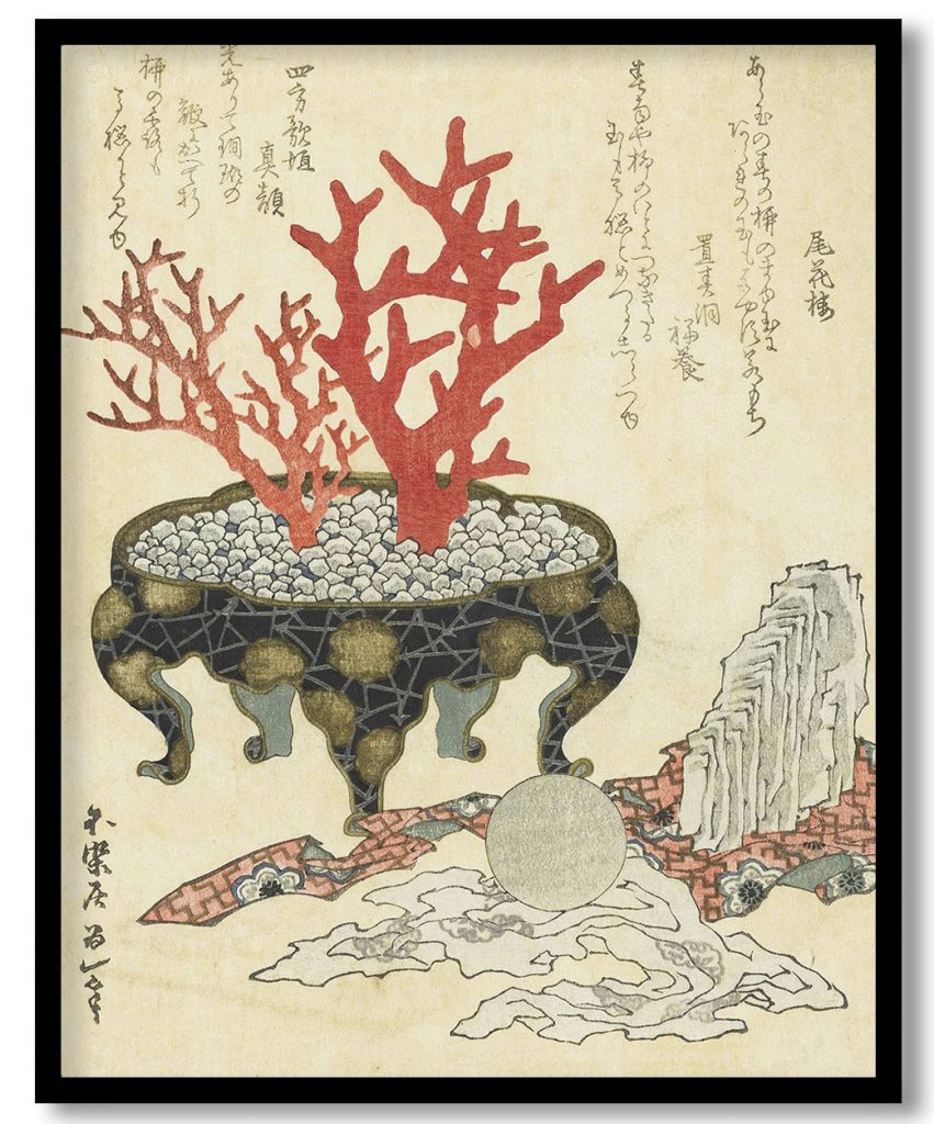 Agaat by Katsushika Hokusai (1822)
