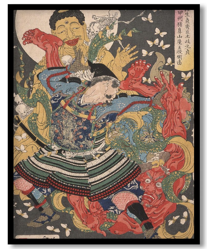 Gamō Sadahide's Servant, Toki Motosada, Hurling a Demon King to the Ground at Mount Inohana by Tsukioka Yoshitoshi (1890)