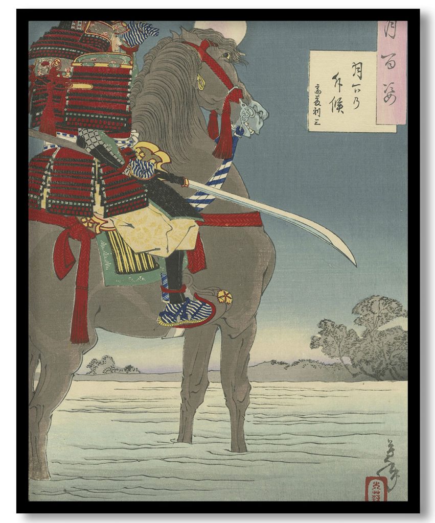 Gekka no Sekko  (Moonlight Patrol) by Tsukioka Yoshitoshi