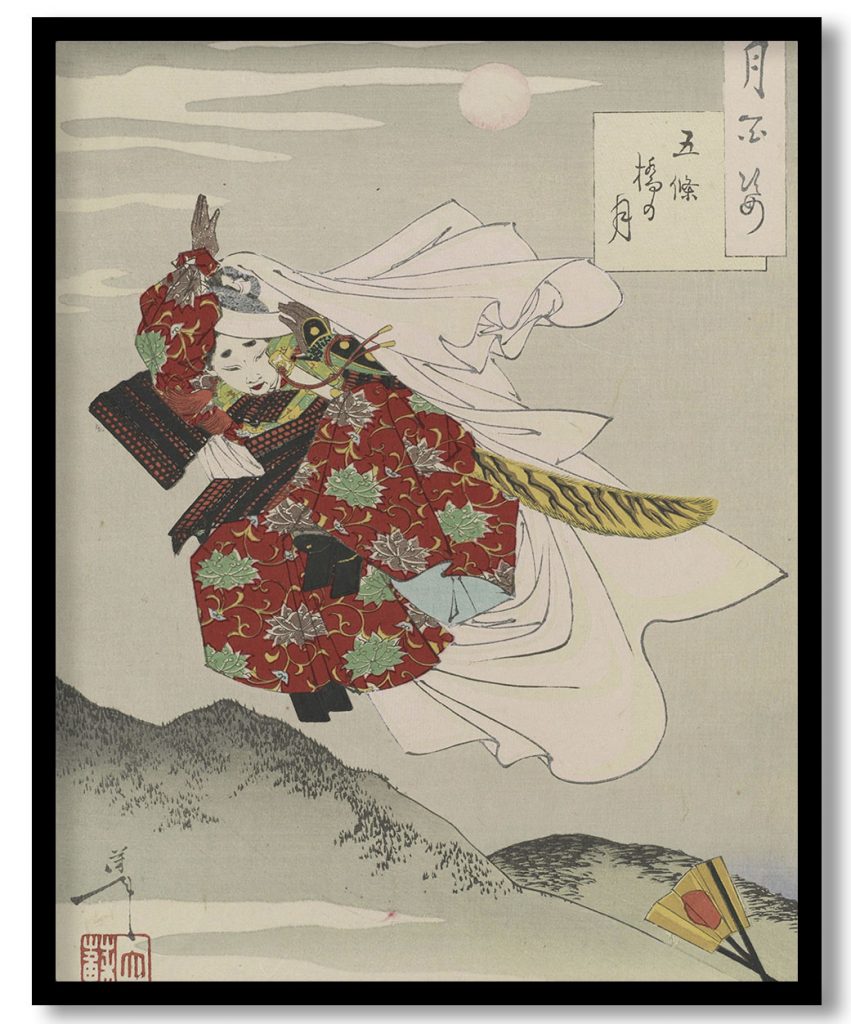 Gojo bridge moon, from the series One Hundred Aspects of the Moon by Tsukioka Yoshitoshi (1888)