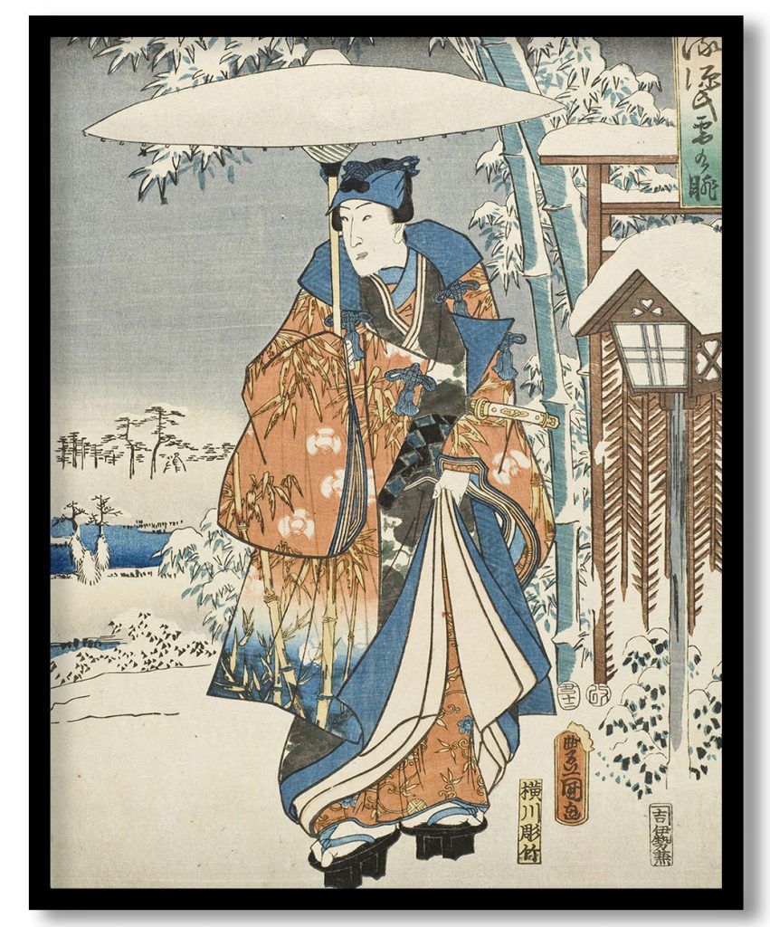 An Elegant Genji in Snow by Utagawa HirosadaUtagawa Hiroshige