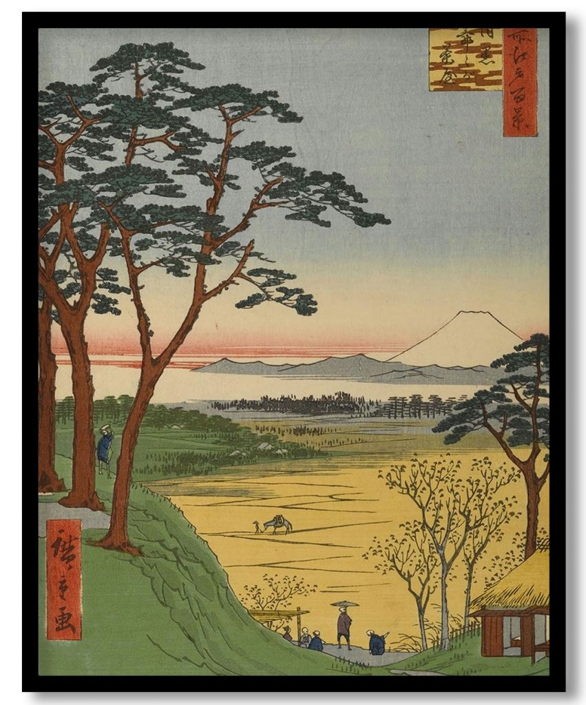 Grandpa's Teahouse, Meguro, No. 84 from One Hundred Famous Views of Edo by Utagawa Hiroshige (1857)