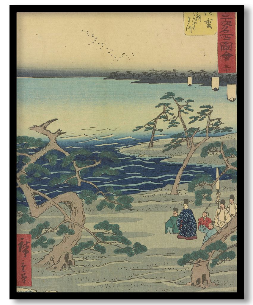 Hamamatsu station, from Fifty-three Stations Along the Tokaido (Tokaido Gojusan-tsugi) by Utagawa Hiroshige (1855)