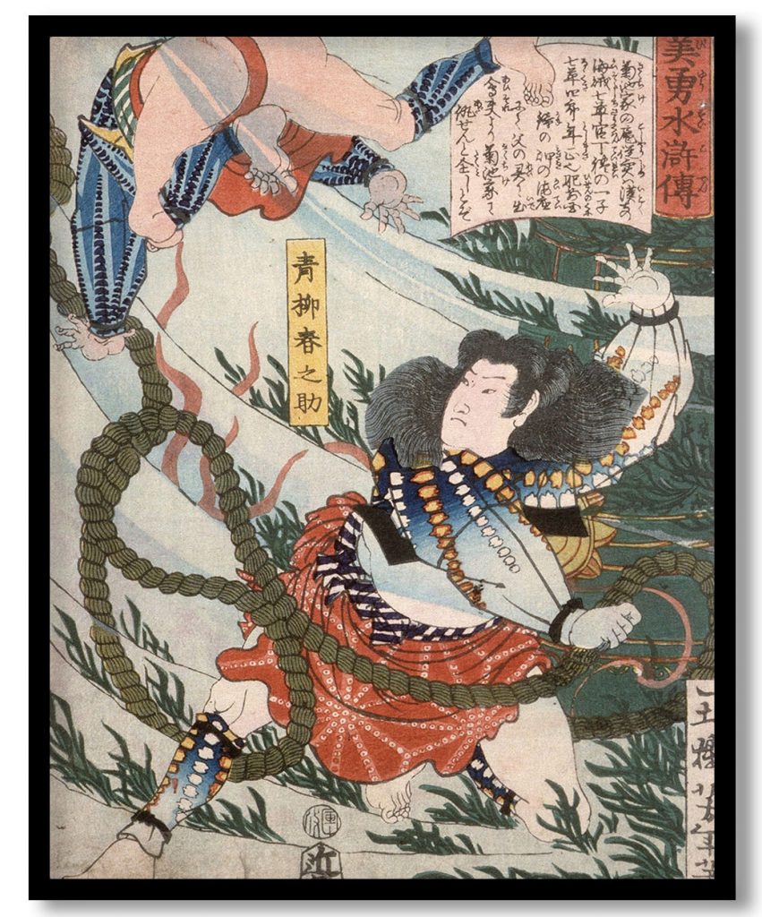 Aoyanagi Harunosuke Throwing an Assailant Underwater by Tsukioka Yoshitoshi (1866)