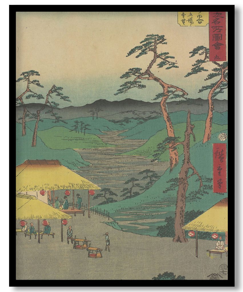 Hodogaya station, from Fifty-three Stations Along the Tokaido (Tokaido Gojusan-tsugi) by Utagawa Hiroshige (1855)