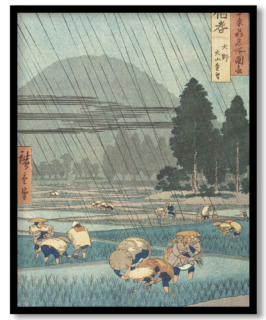 Hōki Province: Ōno, Distant View of Mount Daisen by Utagawa Hiroshige (1853)