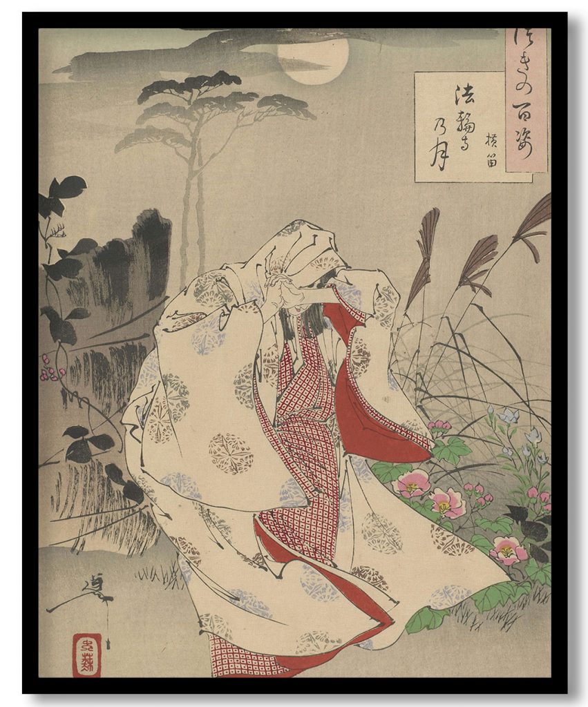 Horin temple moon: Yokobue, from the series One Hundred Aspects of the Moon by Tsukioka Yoshitoshi (1890)