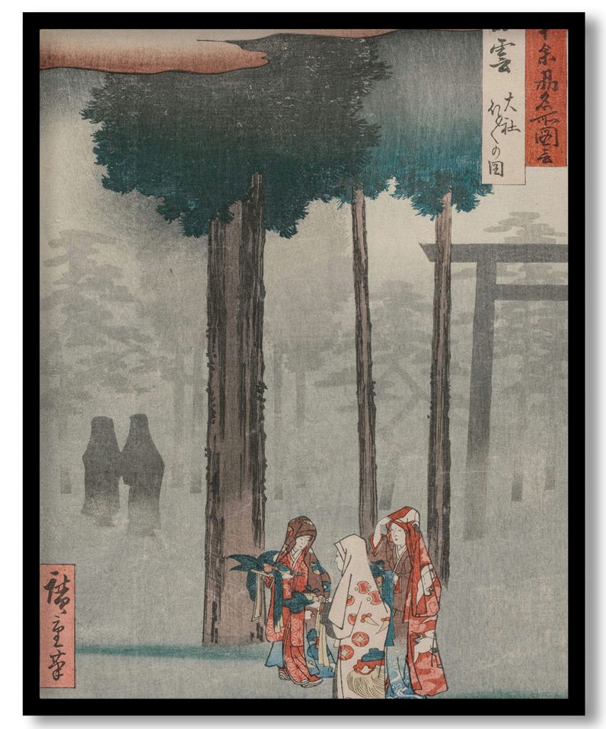 Hotohoto Festival at Izumo Grand Shrine, from the series Views of Famous Places in the Sixty-odd Provinces by Utagawa Hiroshige (1853)