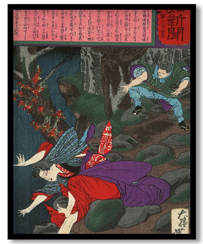 In a Fit of Jealousy Arai Tōkichi Hurls a Rock at Ohana by Tsukioka Yoshitoshi