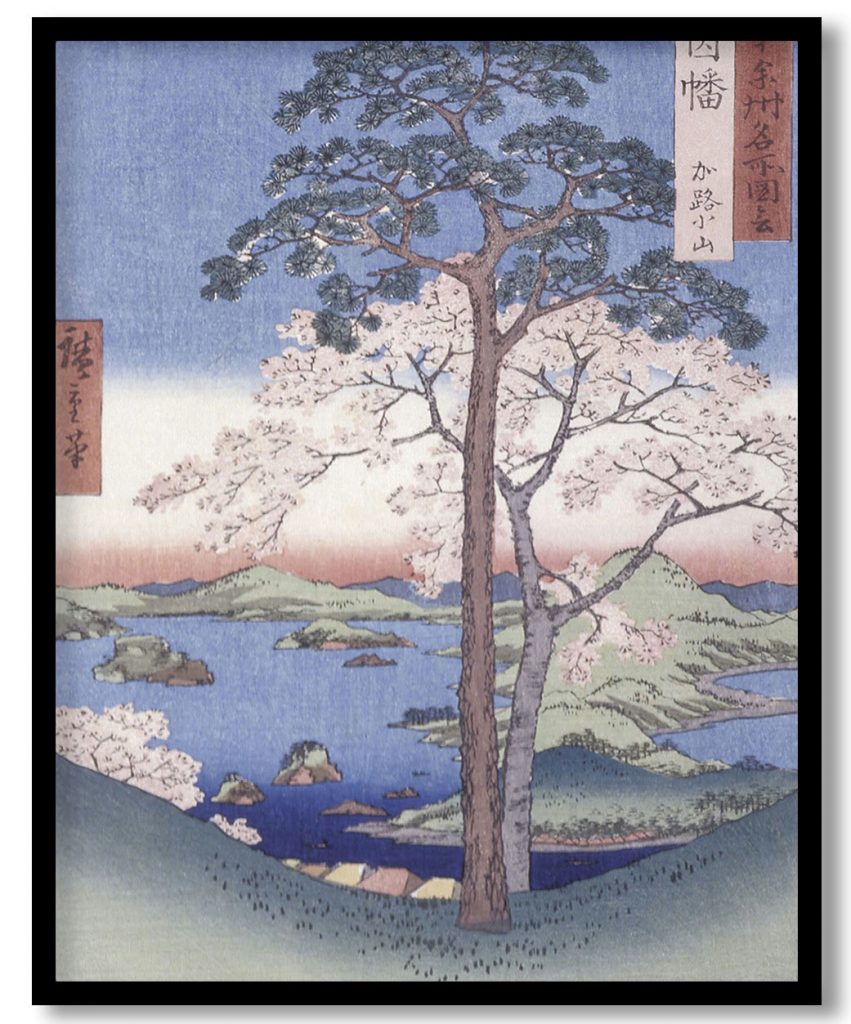 Inaba by Utagawa Hiroshige (1853)