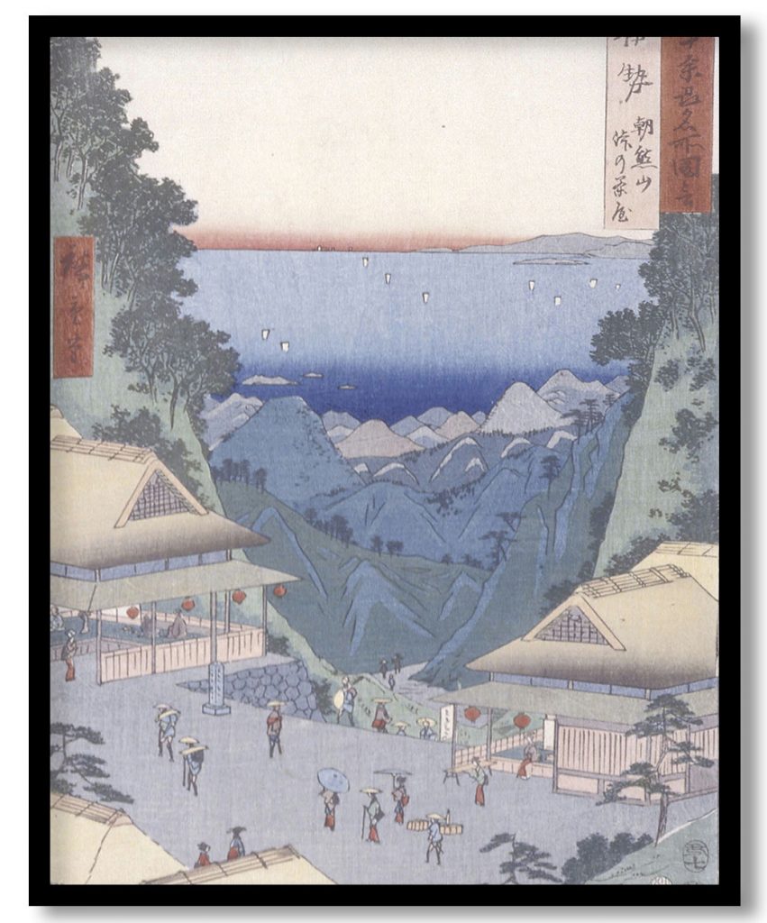 Ise by Utagawa Hiroshige (1853)