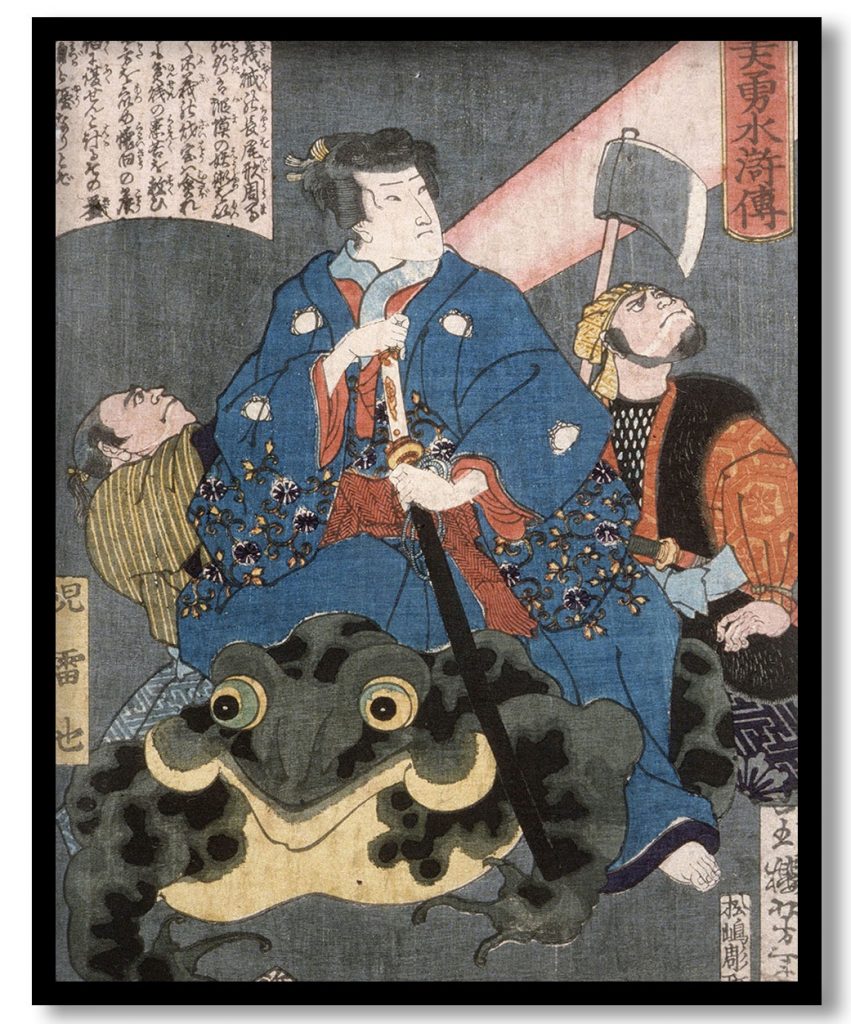 Jiraiya Riding a Frog by Tsukioka Yoshitoshi (1866)