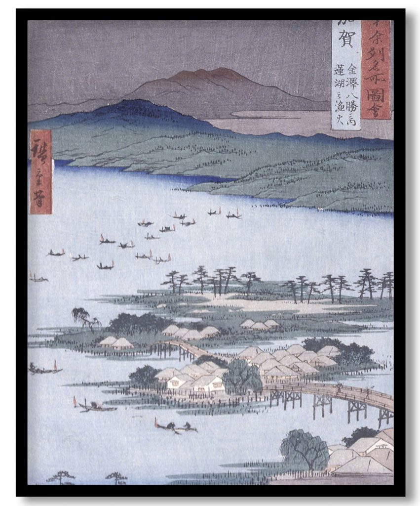 Kaga by Utagawa Hiroshige (1853)