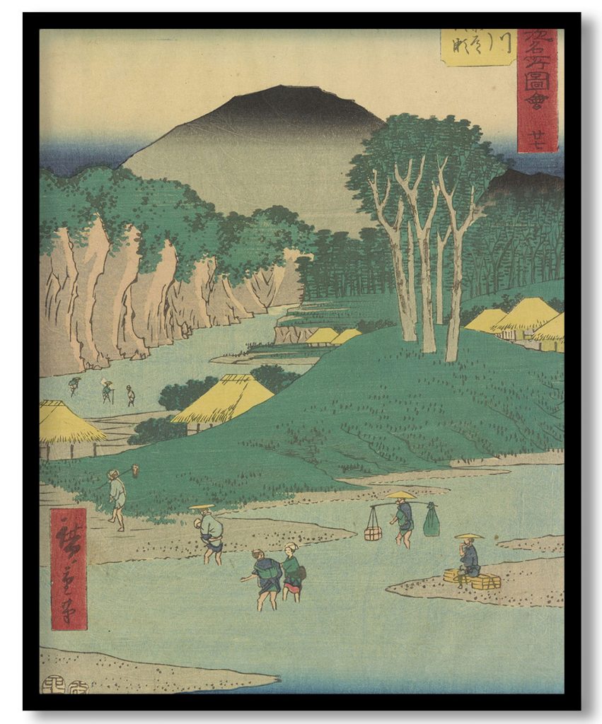 Kakegawa station, from Fifty-three Stations Along the Tokaido (Tokaido Gojusan-tsugi) by Utagawa Hiroshige (1855)