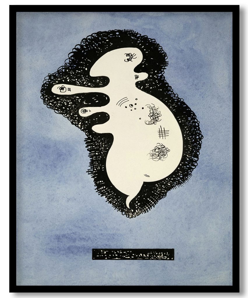 Study for Chacun pour soi by Wassily Kandinsky (1934)