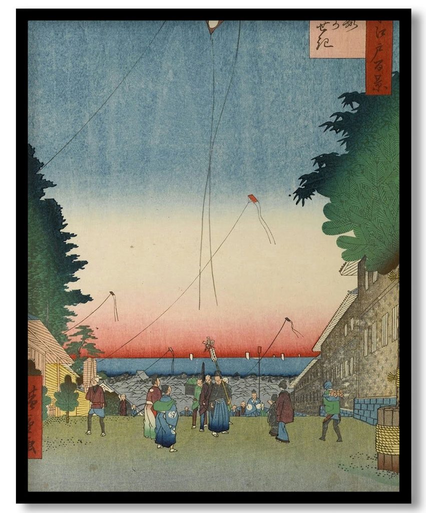 Kasumigaseki, No. 2 in One Hundred Famous Views of Edo by Utagawa Hiroshige (1857)