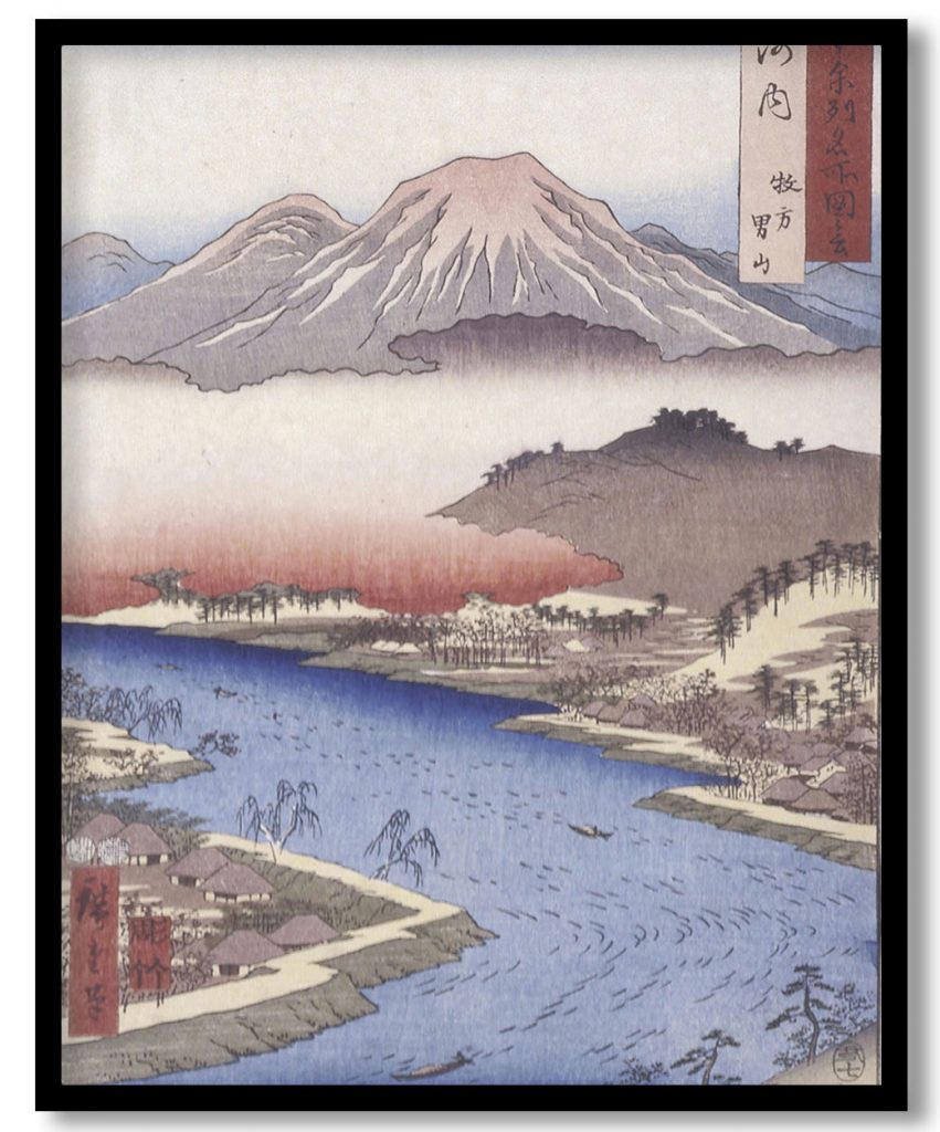 Kawachi by Utagawa Hiroshige (1853)
