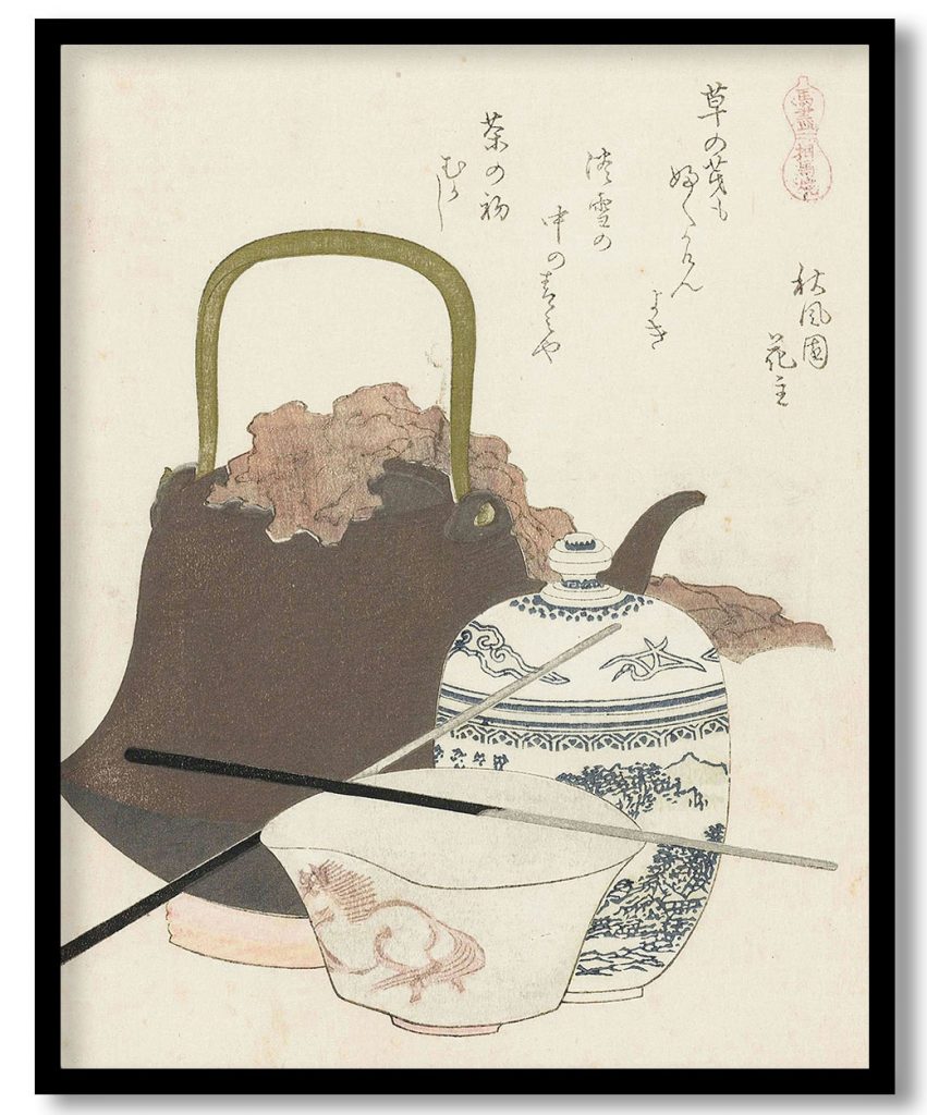 Keramiek uit Sôma by Katsushika Hokusai (1822)