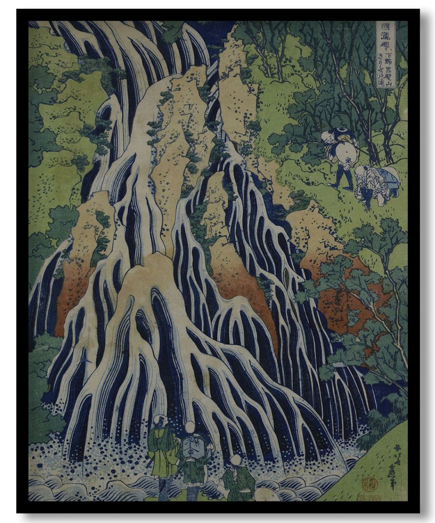 Kirifuri waterfall at mount Kurogami in the Shimotsuke Province.  (Shimotsuke Kurogamiyama Kirifuri no taki) by Katsushika Hokusai (1833)