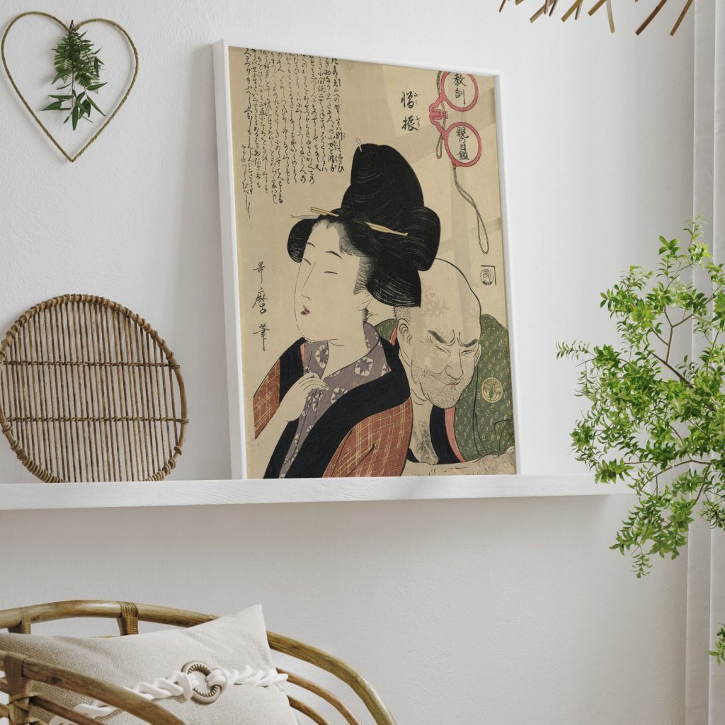 A Detestable Manner From A Parent's Moralizing Spectacles by Kitagawa Utamaro (1802)