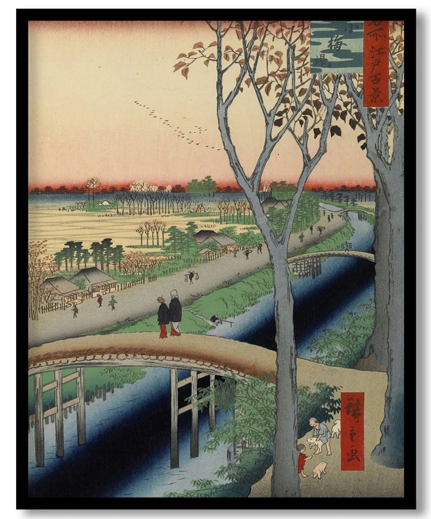 Koume Embankment, No. 104 from One Hundred Famous Views of Edo by Utagawa Hiroshige (1857)