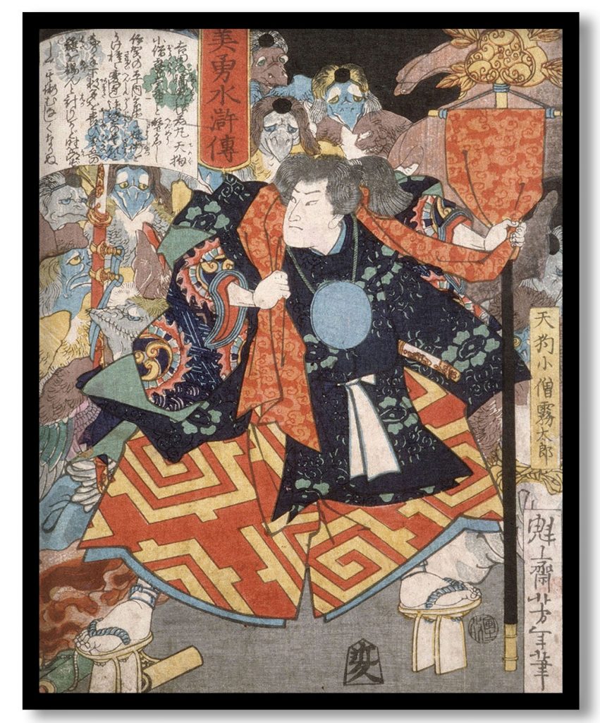 Kozō Kiritarō, Young Priest of the Tengus by Tsukioka Yoshitoshi (1866)