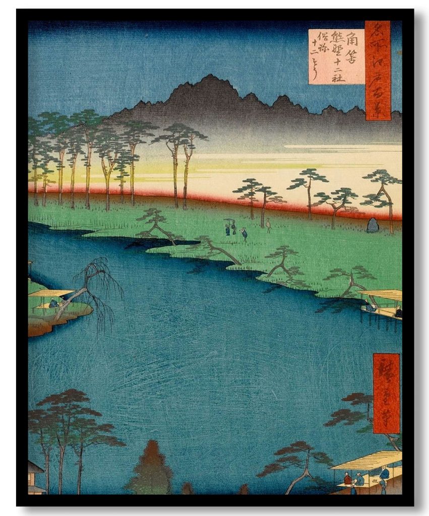 Kumano Junisha Shrine, Tsunohazu, No. 50 in One Hundred Famous Views of Edo by Utagawa Hiroshige (1856)