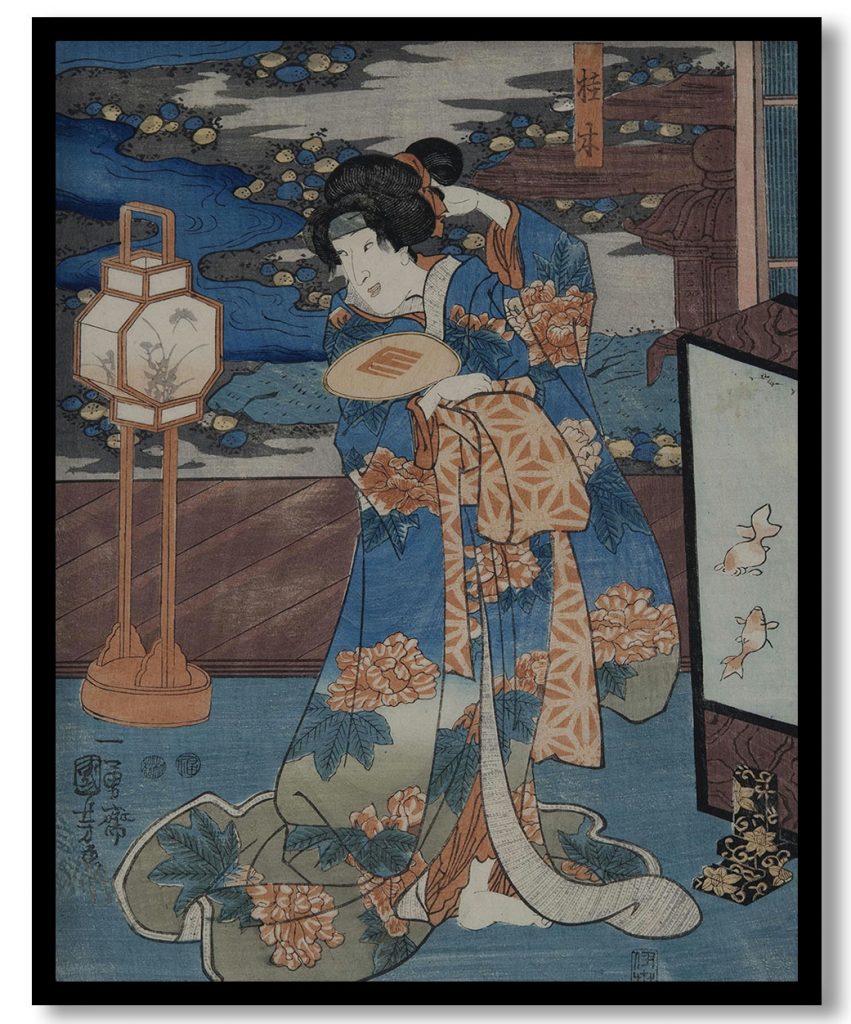 Actor as the courtesan Katsuragi by Utagawa Kuniyoshi (1848-58)