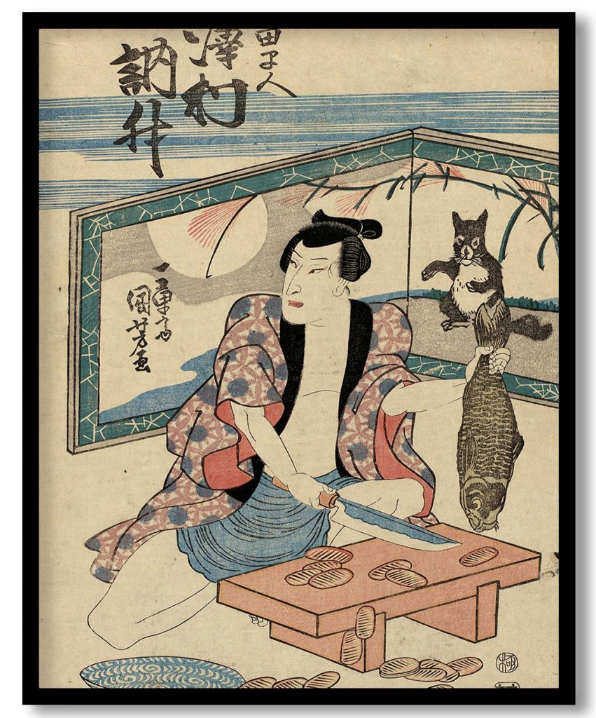 Actor Sawamura Tosshu as Shida Hayato by Utagawa Kuniyoshi (1832)