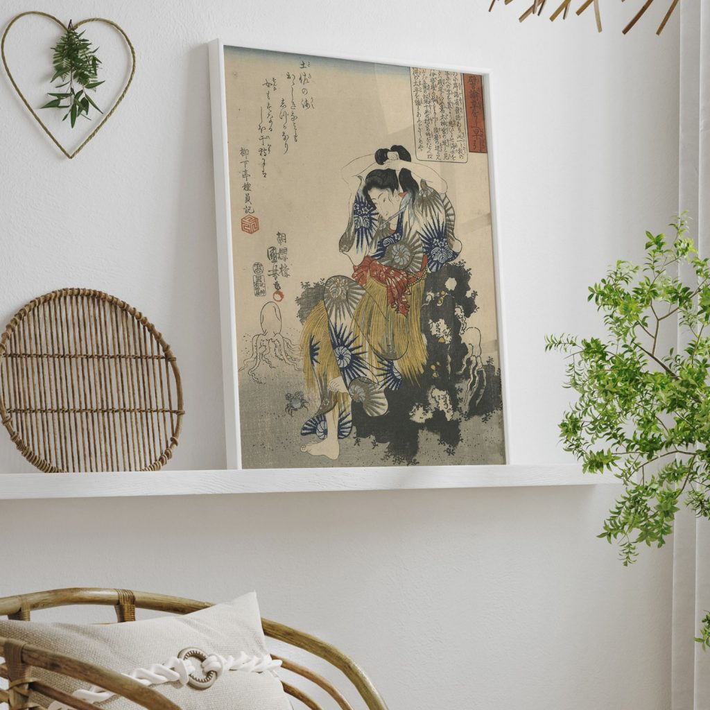 An Analogical Dictionary: Fisherman on the Shore by Utagawa Kuniyoshi (1840)