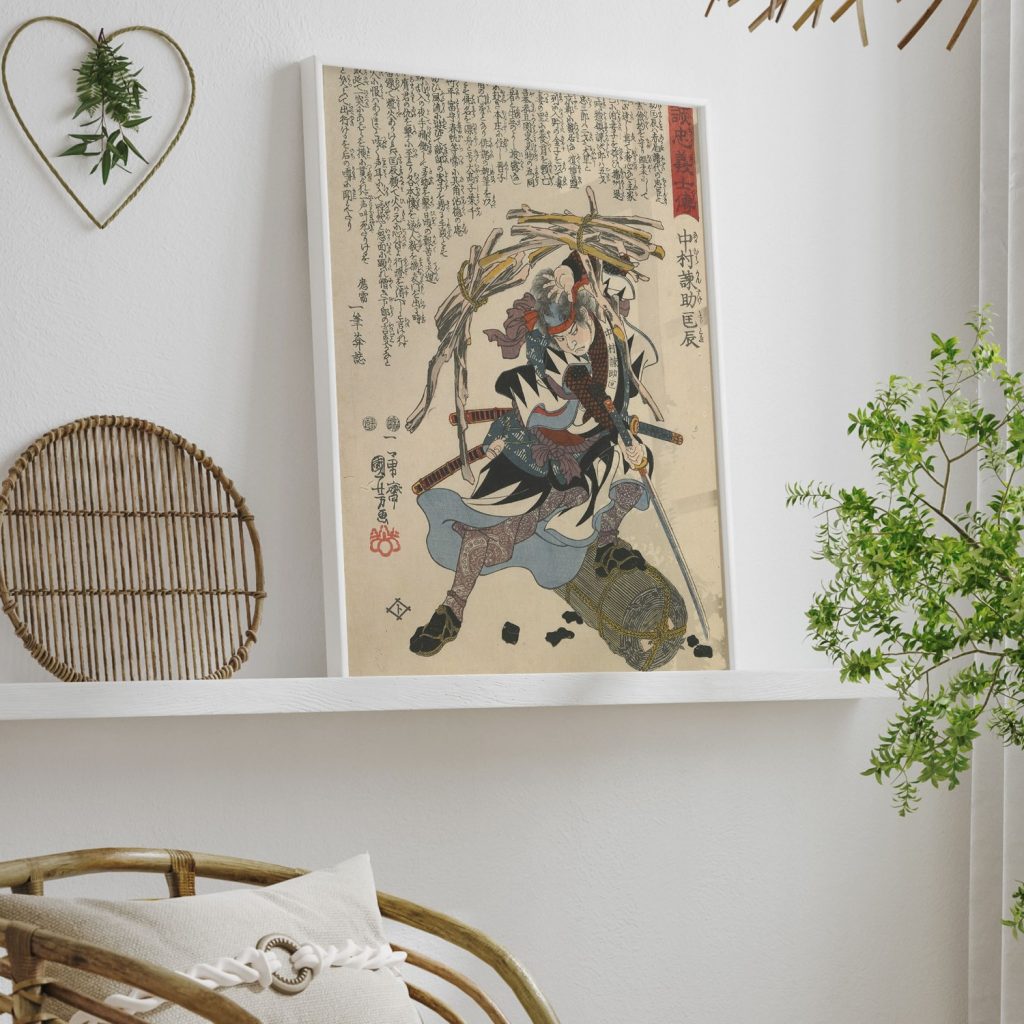 Biographies of Loyal Samurai: Nakamura Kansuke Tadatoki by Utagawa Kuniyoshi (1847-48)