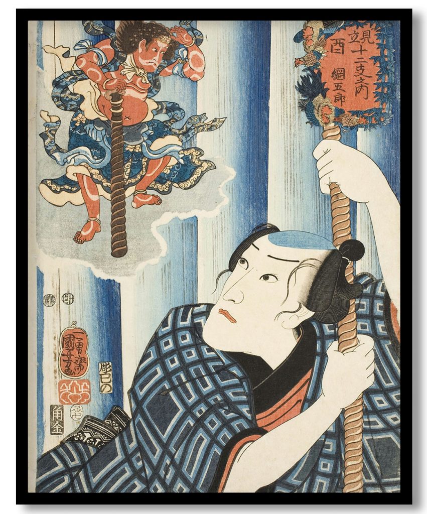 Cockerel: Tsuna Gorō by Utagawa Kuniyoshi (1852)