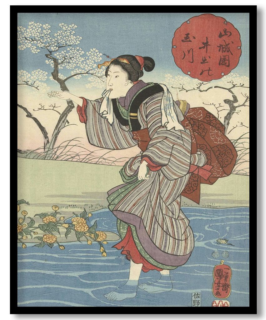 De Ide Tama rivier in de provincie Yamashiro by Utagawa Kuniyoshi (1847)