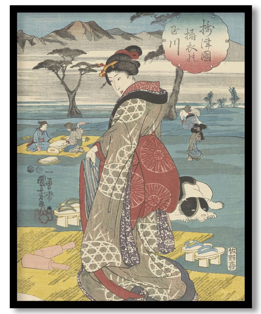 De Toi Tama rivier in de provincie Settsu by Utagawa Kuniyoshi (1847-48)