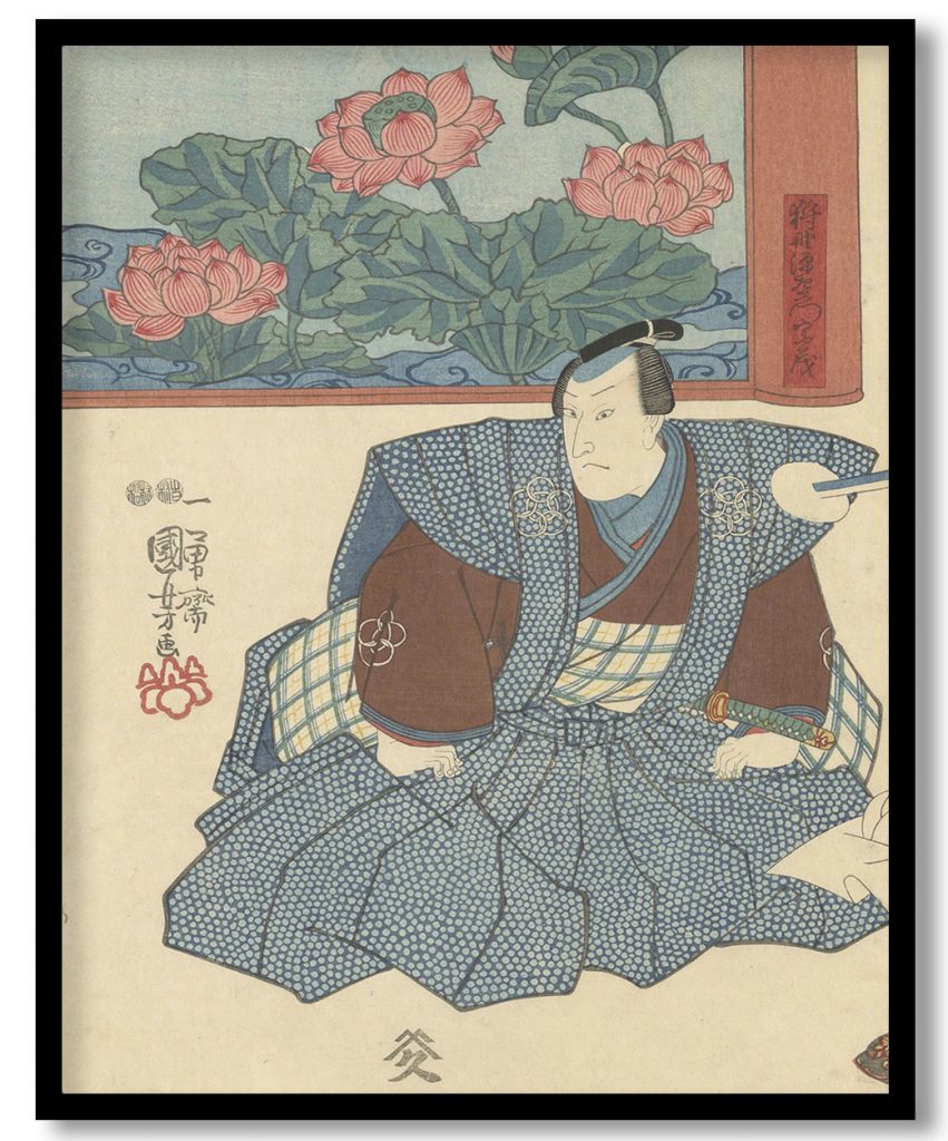 Drie acteurs bij een kamerscherm by Utagawa Kuniyoshi (1848)