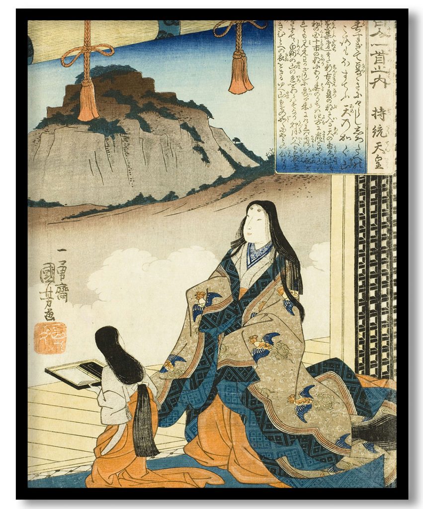 Empress Jitō Tennō by Utagawa Kuniyoshi (1840)
