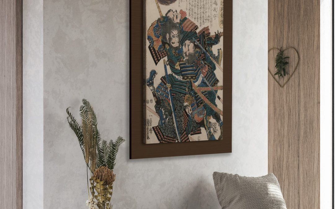 Framed Art | Fukushima Masanari, Heroic Histories from Taiheiki by