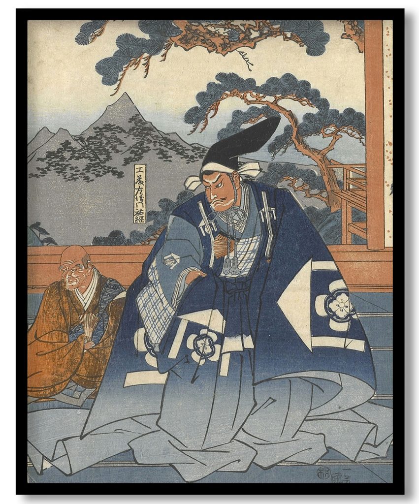 Hakoōmaru meets Kudō Suketsune by Utagawa Kuniyoshi (1843-45)