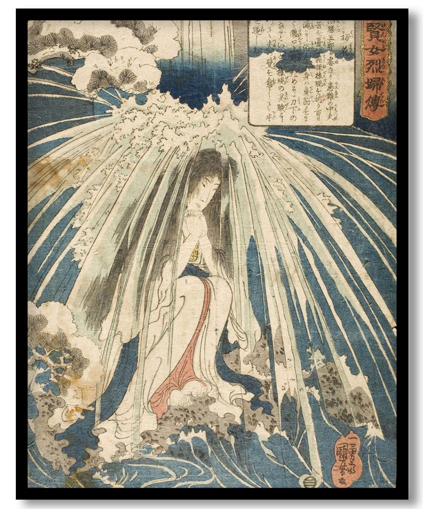 Hatsuhana by Utagawa Kuniyoshi (1841-42)